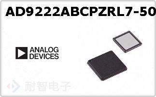 AD9222ABCPZRL7-50的图片