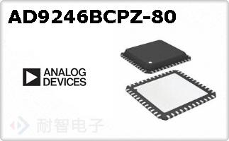 AD9246BCPZ-80
