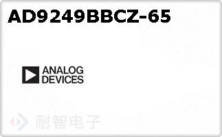 AD9249BBCZ-65