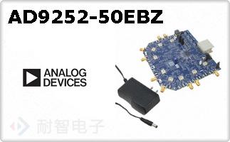 AD9252-50EBZ