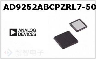 AD9252ABCPZRL7-50