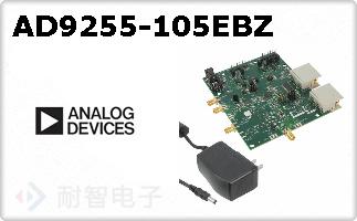 AD9255-105EBZ