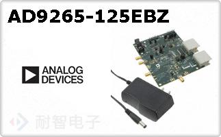 AD9265-125EBZ