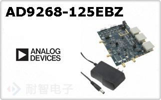 AD9268-125EBZ