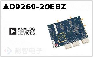 AD9269-20EBZ