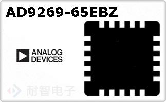AD9269-65EBZ
