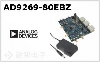 AD9269-80EBZ