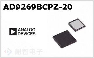 AD9269BCPZ-20