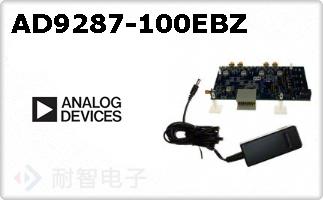 AD9287-100EBZ