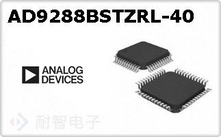 AD9288BSTZRL-40