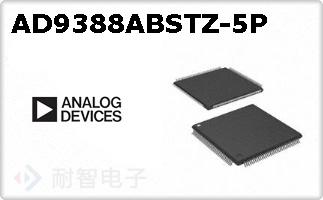 AD9388ABSTZ-5P