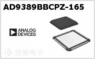 AD9389BBCPZ-165