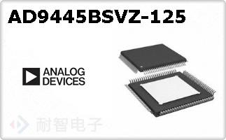 AD9445BSVZ-125