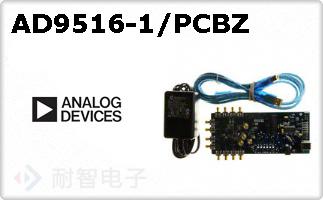 AD9516-1/PCBZ