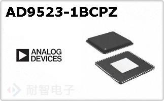 AD9523-1BCPZ