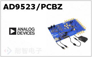 AD9523/PCBZ
