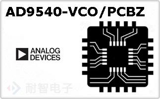 AD9540-VCO/PCBZ