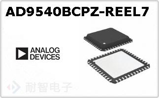 AD9540BCPZ-REEL7