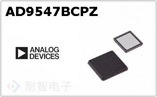 AD9547BCPZ