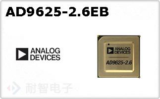 AD9625-2.6EB