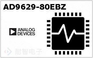 AD9629-80EBZ