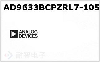 AD9633BCPZRL7-105
