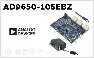AD9650-105EBZ的图片