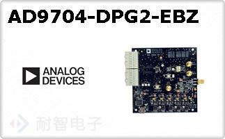 AD9704-DPG2-EBZ