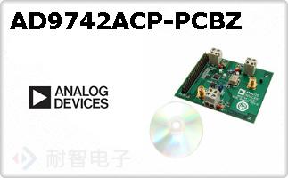 AD9742ACP-PCBZ