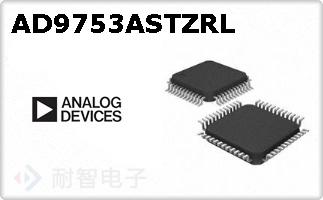 AD9753ASTZRL