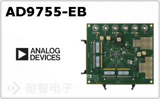 AD9755-EB