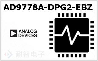 AD9778A-DPG2-EBZ