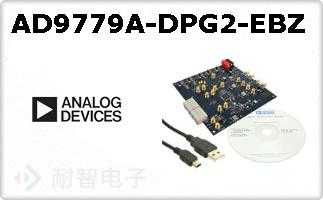AD9779A-DPG2-EBZ