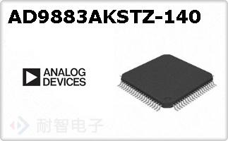 AD9883AKSTZ-140