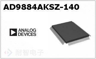 AD9884AKSZ-140的图片