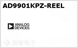AD9901KPZ-REEL