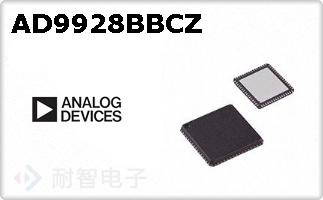 AD9928BBCZ