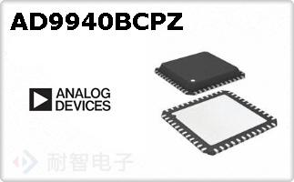 AD9940BCPZ