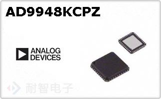 AD9948KCPZ