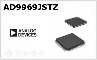AD9969JSTZ