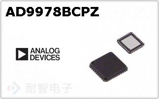 AD9978BCPZ