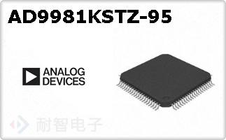 AD9981KSTZ-95