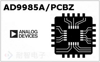 AD9985A/PCBZ