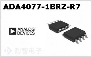 ADA4077-1BRZ-R7