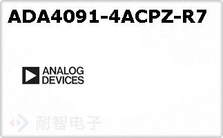 ADA4091-4ACPZ-R7