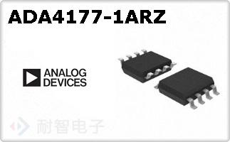ADA4177-1ARZ