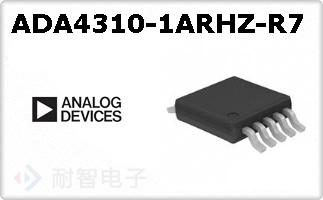 ADA4310-1ARHZ-R7