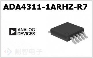 ADA4311-1ARHZ-R7