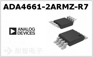 ADA4661-2ARMZ-R7