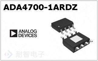 ADA4700-1ARDZ